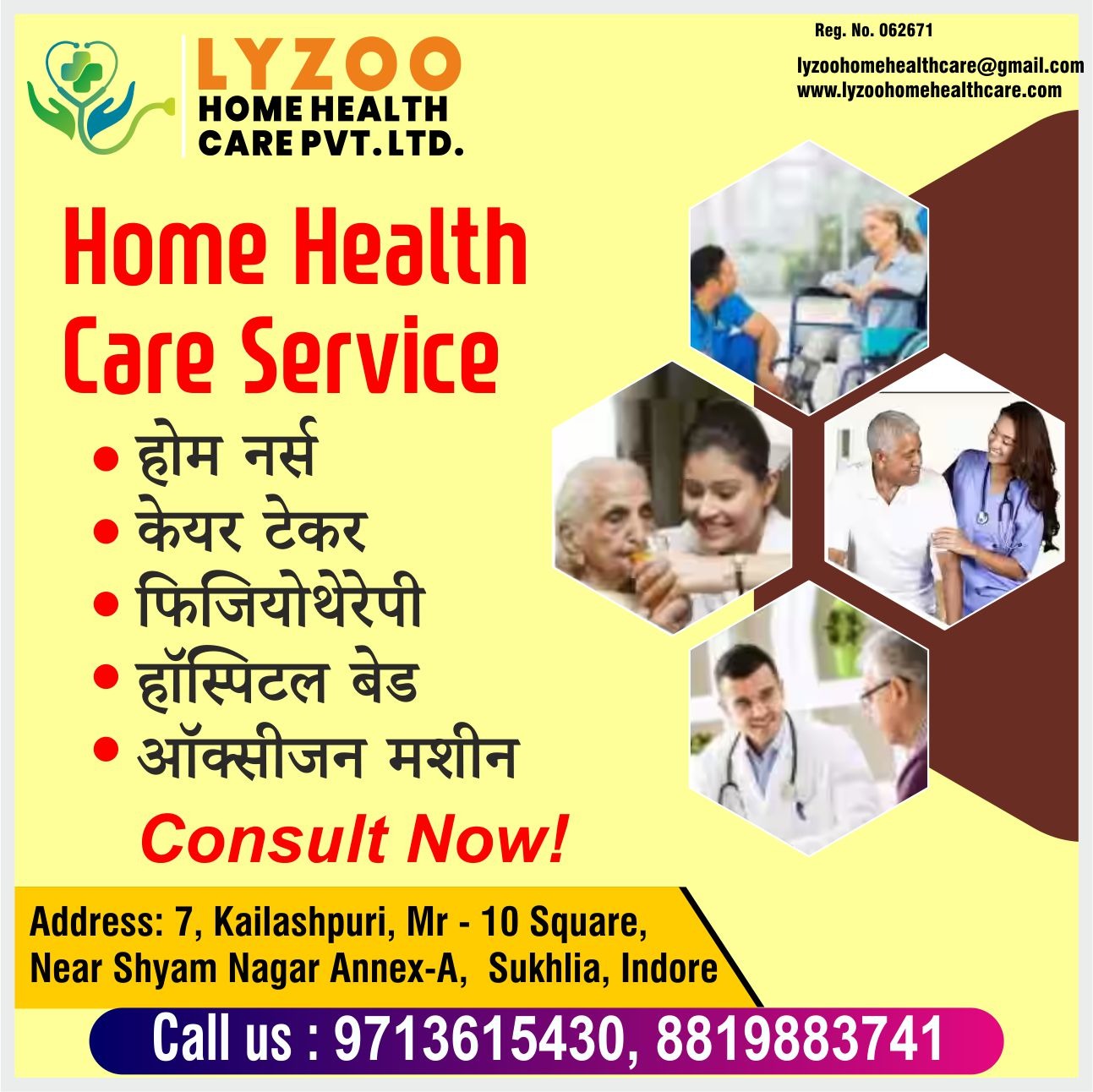 Best Home Health Care Services in Indore